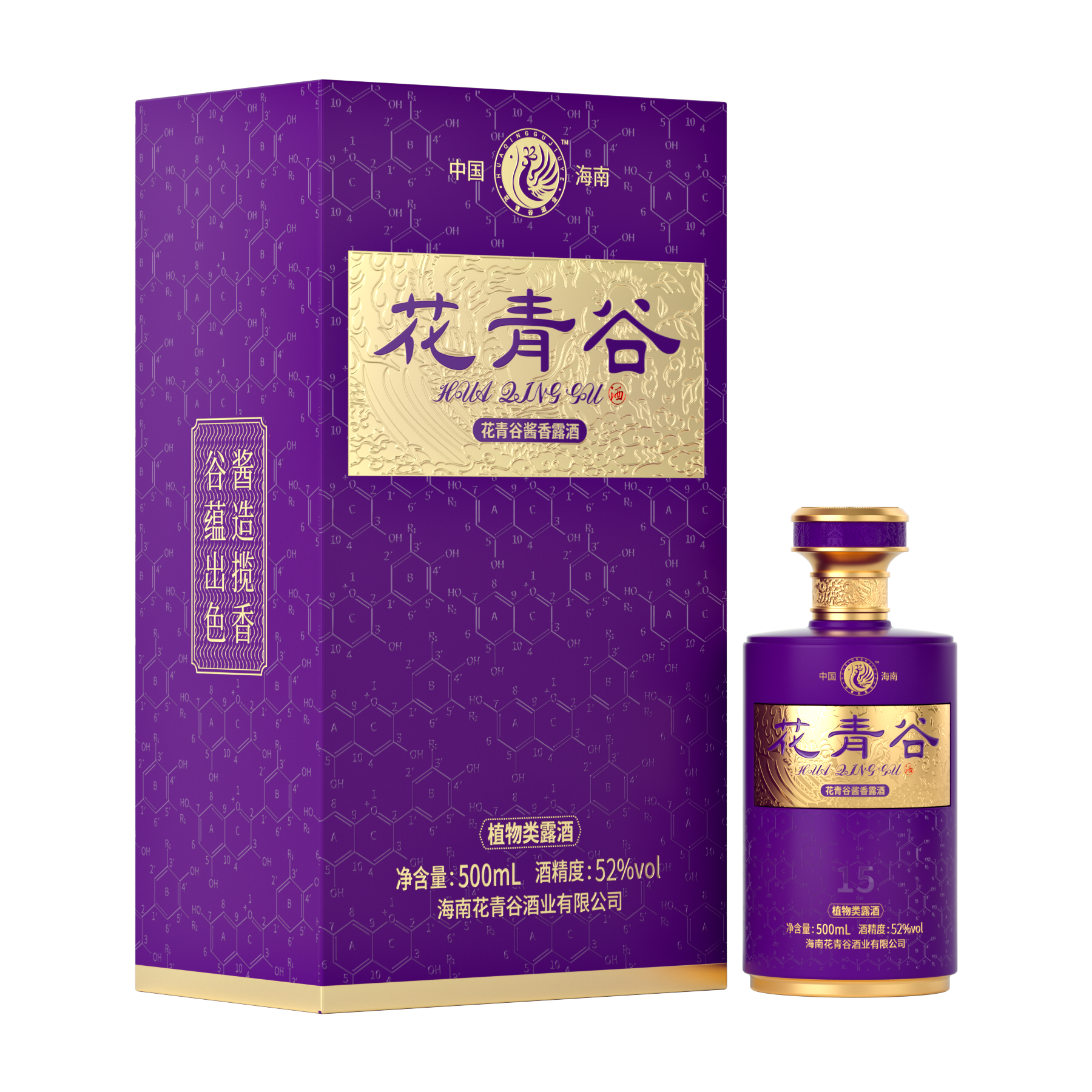 花青谷红色酱香 蕴15