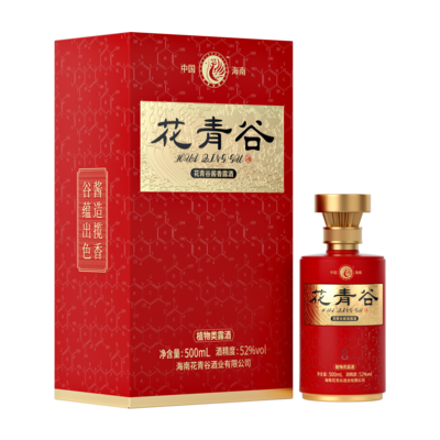 花青谷红色酱香 蕴8