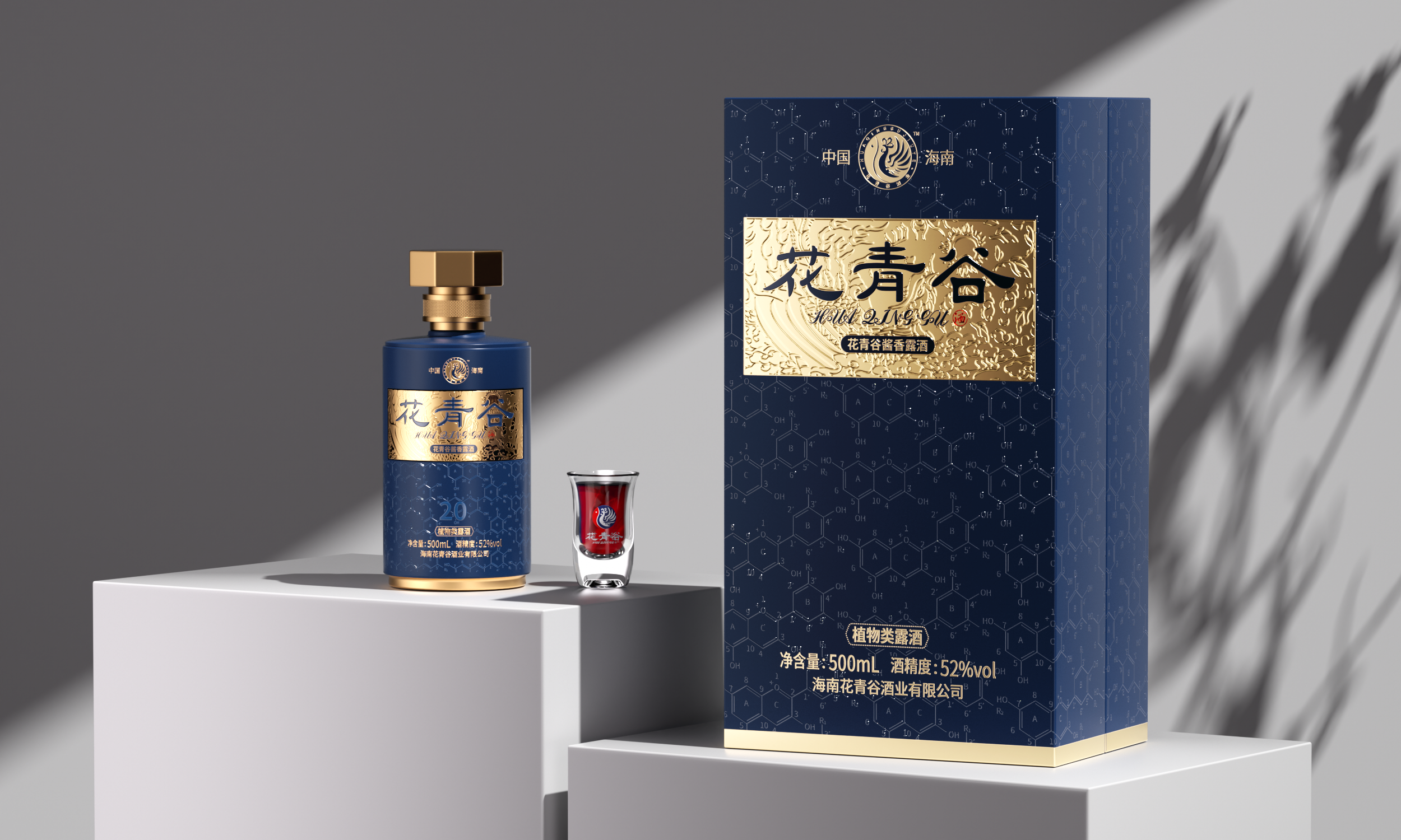 场景深蓝效果图调整.png