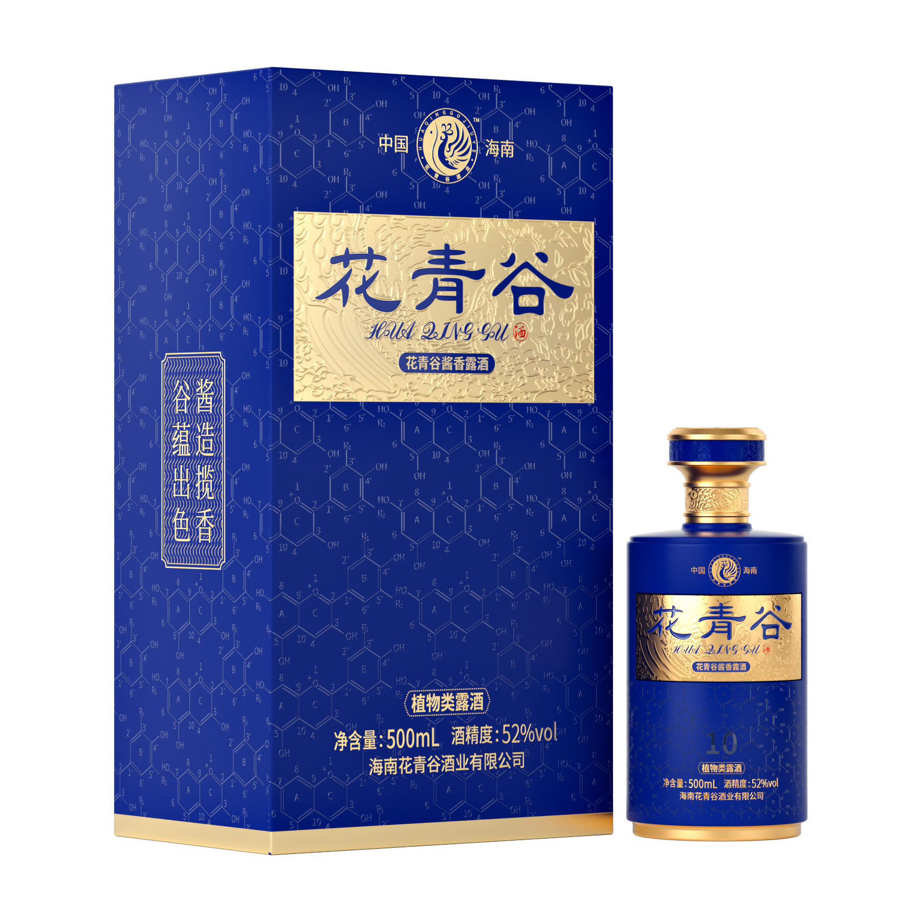 花青谷红色酱香 蕴10